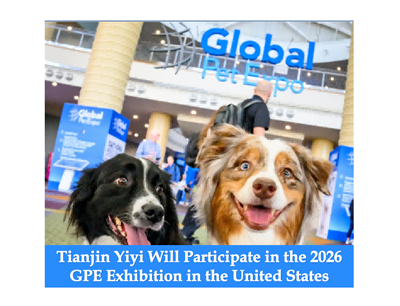 Tianjin Yiyi će sudjelovati na GPE izložbi 2026. u Sjedinjenim Državama